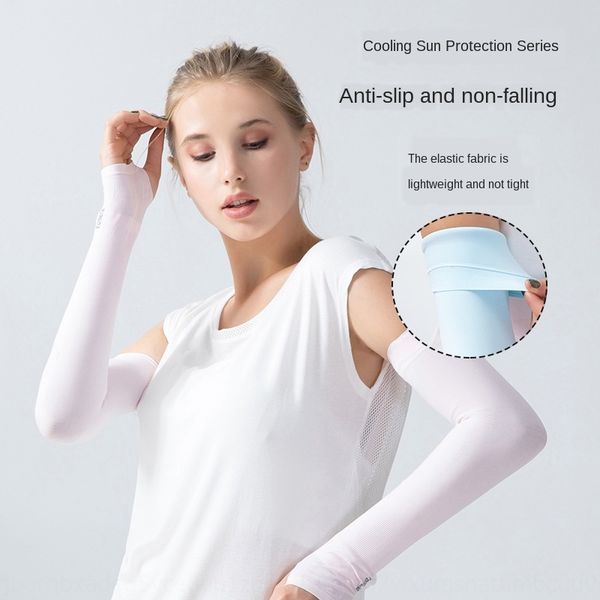 silk sunscreen gloves ice gloves ice sleeve sports riding driving arm cover net red men's and women's cold sleeve
silk sunscreen gloves ice gloves ice sleeve sports riding driving arm cover net red men's and women's cold sleeve