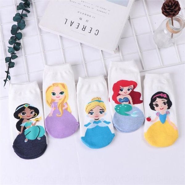 cartoon shallow medium cute boat four seasons korean boat and socks style girl student socks ins fashion, Pink;yellow
cartoon shallow medium cute boat four seasons korean boat and socks style girl student socks ins fashion, Pink;yellow