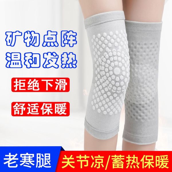 четырехсторонняя эластичный kneepad старого keep теплого холодного участок tomalin самонагревающееся kneepad сустава теплой four seasons кол, Black;gray
четырехсторонняя эластичный kneepad старого keep теплого холодного участок tomalin самонагревающееся kneepad сустава теплой four seasons кол, Black;gray