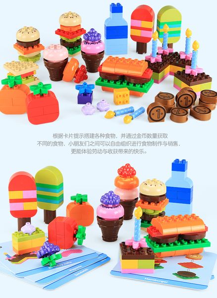 128pcs building blocks children's educational toys 3-5 years old girls big granule blocks delicious afternoon tea creative toys gift 05
128pcs building blocks children's educational toys 3-5 years old girls big granule blocks delicious afternoon tea creative toys gift 05