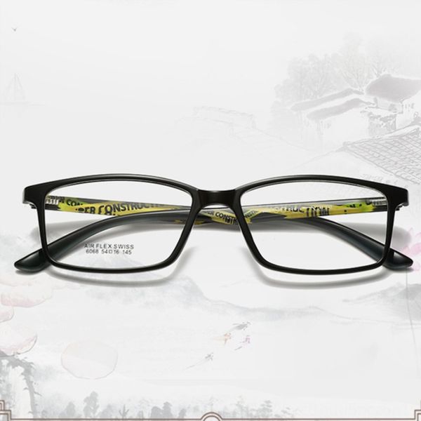 ultra light square tr90 myopia and women's artistic youth small frame glasses myopia glasses frame men's, Silver
ultra light square tr90 myopia and women's artistic youth small frame glasses myopia glasses frame men's, Silver