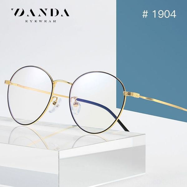 new round frame blue-proof men's and women's general literary glasses frame fashion metal plain glasses 1904, Silver
new round frame blue-proof men's and women's general literary glasses frame fashion metal plain glasses 1904, Silver