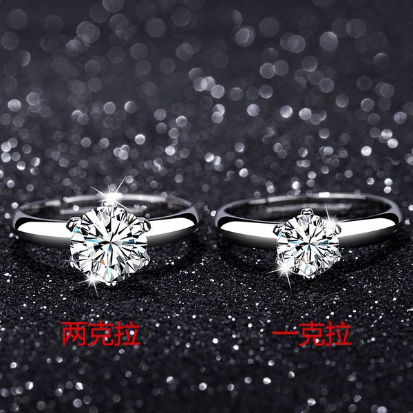 designer ring female ring creator jewelry love ring fashion kuaishou little red book net red live imitation platinum moisite femal, Golden;silver
designer ring female ring creator jewelry love ring fashion kuaishou little red book net red live imitation platinum moisite femal, Golden;silver