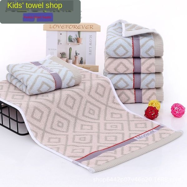 pure cotton children's diamond 25*50 small diamond grid children's towel 32 yarn baby's towel
pure cotton children's diamond 25*50 small diamond grid children's towel 32 yarn baby's towel