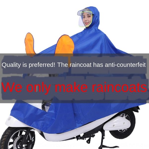 dgxzm raincoat battery car car women's electric vehicle bicycle electric vehicle waterproof outdoor riding extra thick men's singl
dgxzm raincoat battery car car women's electric vehicle bicycle electric vehicle waterproof outdoor riding extra thick men's singl