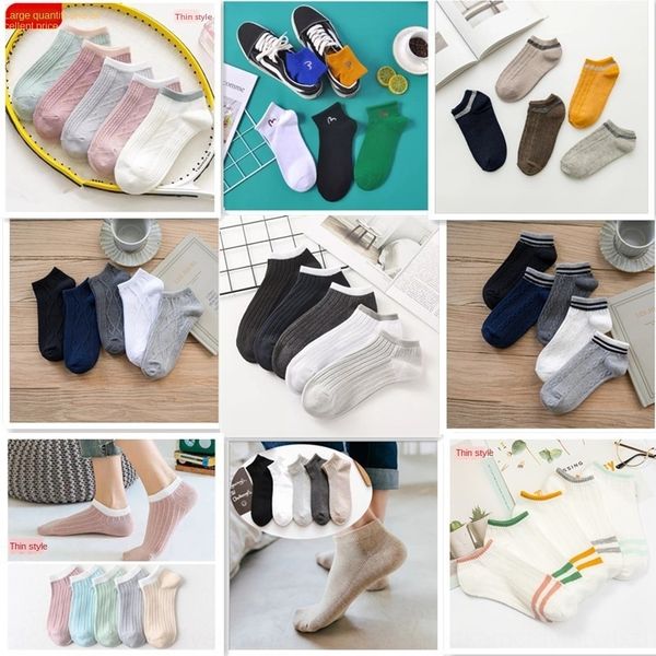 boat and men's sports korean style black white gray boat socks double needle men's socks
boat and men's sports korean style black white gray boat socks double needle men's socks