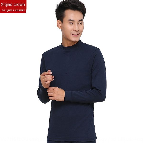 men's cotton mid-collar autumn single warm pullover shirt piece warm base shirt cotton pullover, Black;brown
men's cotton mid-collar autumn single warm pullover shirt piece warm base shirt cotton pullover, Black;brown