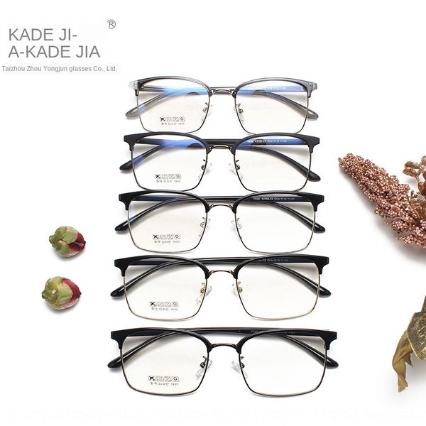 2019 new men's tr90 eyebrow j2768 2019 new men's glasses frame tr90 eyebrow frame glasses j2768, Silver
2019 new men's tr90 eyebrow j2768 2019 new men's glasses frame tr90 eyebrow frame glasses j2768, Silver