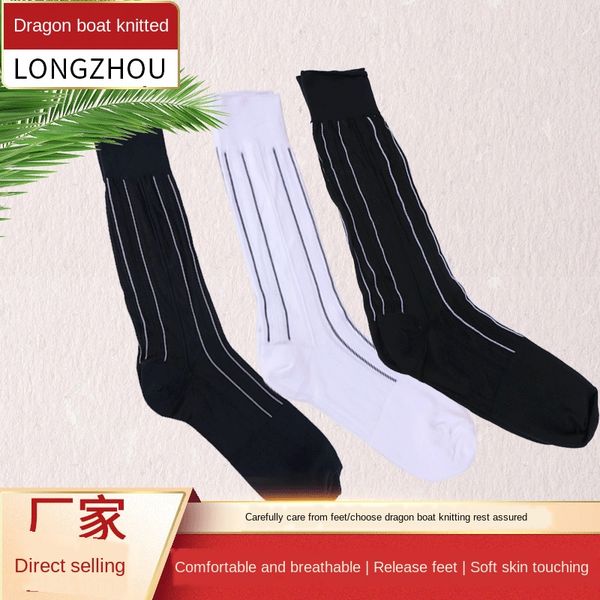 1812 men's nylon medium and long silk and stockings silk stockings business men's socks casual socks, Pink;yellow
1812 men's nylon medium and long silk and stockings silk stockings business men's socks casual socks, Pink;yellow