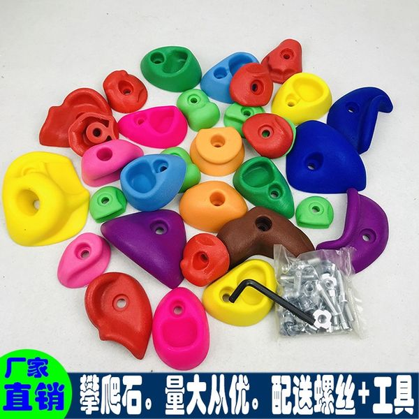 children's children's rock wall climbing wall outdoor physical fitness amusement facilities indoor rock climbing
children's children's rock wall climbing wall outdoor physical fitness amusement facilities indoor rock climbing