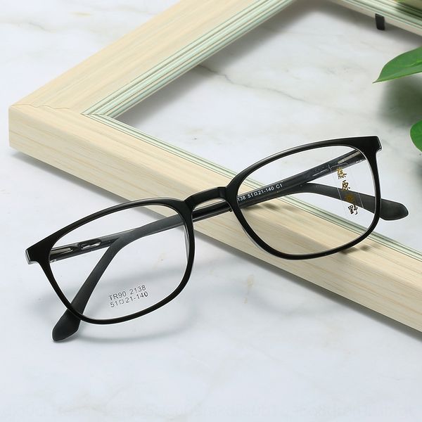 vfzw0 (51-21) large ultra-light tr90 fujiwara too comfortable (51-21) large ultra-light tr90 glasses frame fujiwara too frame comfortable gl, Silver
vfzw0 (51-21) large ultra-light tr90 fujiwara too comfortable (51-21) large ultra-light tr90 glasses frame fujiwara too frame comfortable gl, Silver