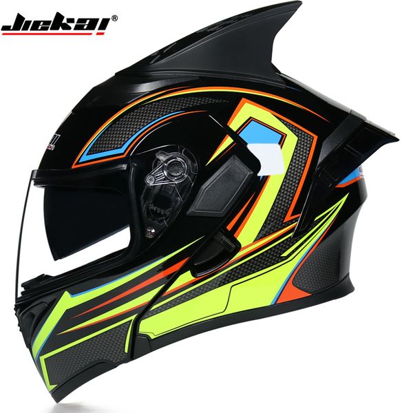 motorcycle helmets double shield helmet dot ece approved flip up motorbike motorbikes
motorcycle helmets double shield helmet dot ece approved flip up motorbike motorbikes