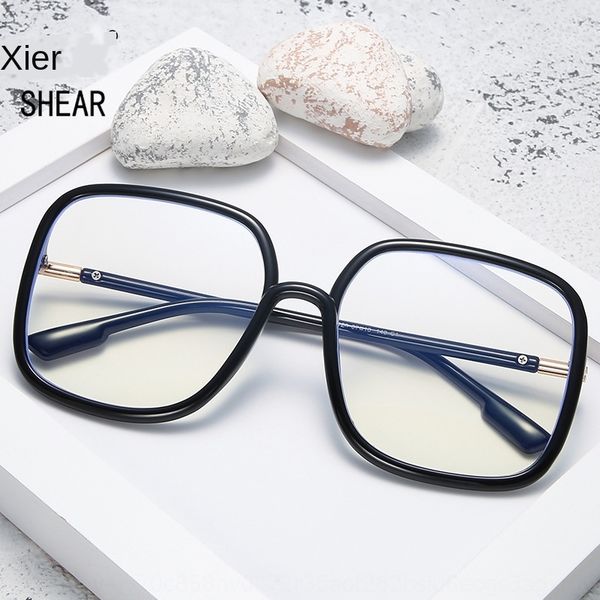 juer 2020 new large frame women's fashion anti-blue light thin face glasses frame fashion glasses, Silver
juer 2020 new large frame women's fashion anti-blue light thin face glasses frame fashion glasses, Silver