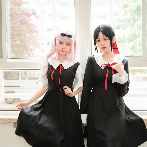 miss huiye wants clothing me to confess cos women's uniform dress four gong huiye fujiwara thousand flowers cosply clothing, Black;red
miss huiye wants clothing me to confess cos women's uniform dress four gong huiye fujiwara thousand flowers cosply clothing, Black;red