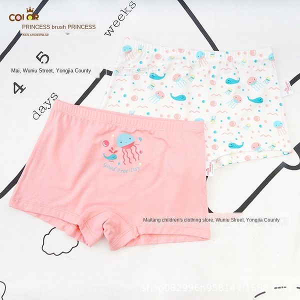 2-piece brush underpants and and shorts princess 2019 new girls' bamboo fiber boxer underwear deep sea jellyfish thin boxer shorts, Camo
2-piece brush underpants and and shorts princess 2019 new girls' bamboo fiber boxer underwear deep sea jellyfish thin boxer shorts, Camo