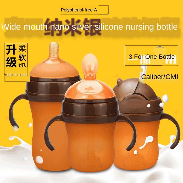 baby nanometer silver silicone silicone milk bottle ultra wide caliber arc belt handle baby anti-flatulence milk bottle
baby nanometer silver silicone silicone milk bottle ultra wide caliber arc belt handle baby anti-flatulence milk bottle