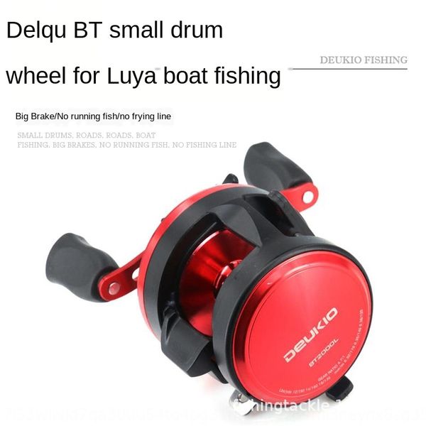 drum dequ carbon cloth brake blackening tool luya lei qianglun tool fishing wheel single and double rocker arm fishing line wheel
drum dequ carbon cloth brake blackening tool luya lei qianglun tool fishing wheel single and double rocker arm fishing line wheel