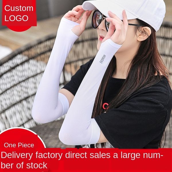 silk sunscreen outdoor men's and women's sleeve ice sleeve riding sports ultraviolet fishing ice perspiration arm cover
silk sunscreen outdoor men's and women's sleeve ice sleeve riding sports ultraviolet fishing ice perspiration arm cover