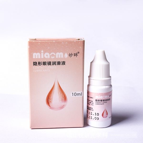wonderful s wonderful 10 ml eye disease lubrication dry eye 10 ml lubrication moisturizing prevent dry eyes, Blue
wonderful s wonderful 10 ml eye disease lubrication dry eye 10 ml lubrication moisturizing prevent dry eyes, Blue