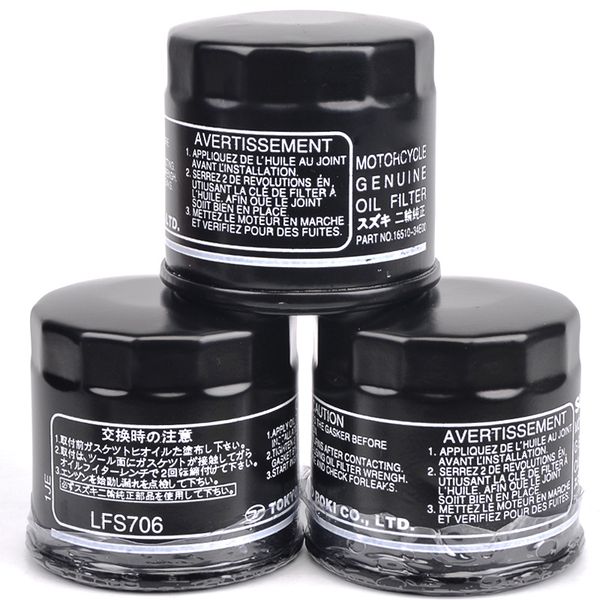 suitable for gw250 motorcycle oil filter gsxr400 oil grid dl250 motorcycle grid filters cleaner
suitable for gw250 motorcycle oil filter gsxr400 oil grid dl250 motorcycle grid filters cleaner