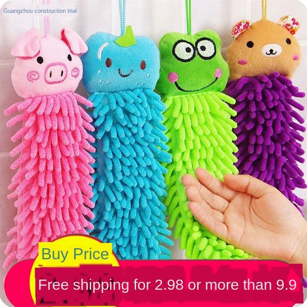 b90pf cartoon absorbent thickened lengthened thin household fiber chenille cute children hanging type cartoon absorbent thickened lengthened, Blue;white
b90pf cartoon absorbent thickened lengthened thin household fiber chenille cute children hanging type cartoon absorbent thickened lengthened, Blue;white