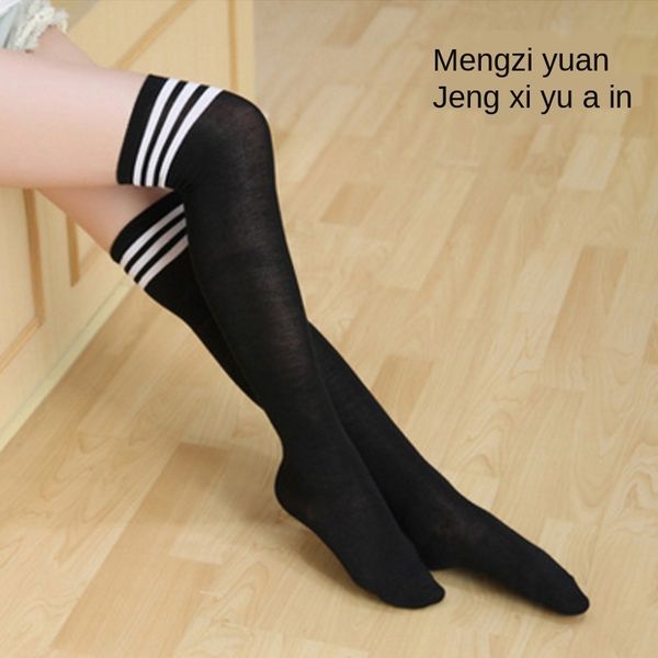 gzdvb calf socks black stockingsstockings stockingswomen's knee-high stockings trendy insjk mid-tube half-high tube thin leg knee-high, Pink;yellow
gzdvb calf socks black stockingsstockings stockingswomen's knee-high stockings trendy insjk mid-tube half-high tube thin leg knee-high, Pink;yellow