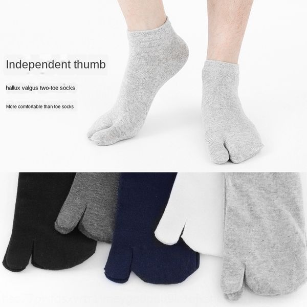 10 double summer five finger 10 pairs of summer five-finger men cotton men's cotton men toe socks toe socks, Black
10 double summer five finger 10 pairs of summer five-finger men cotton men's cotton men toe socks toe socks, Black