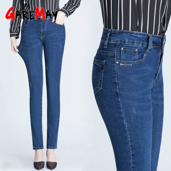 2020 women's jeans washed denim skinny pencil pants elastic pocket large size ladies jeans mom woman high waist big size, Blue
2020 women's jeans washed denim skinny pencil pants elastic pocket large size ladies jeans mom woman high waist big size, Blue