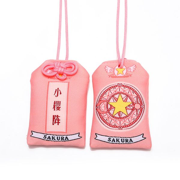 anime card captor keychian omamori cute fun cartoon linen lucky bag japanese blessing amulet pink five pointed star magic circle, Silver
anime card captor keychian omamori cute fun cartoon linen lucky bag japanese blessing amulet pink five pointed star magic circle, Silver