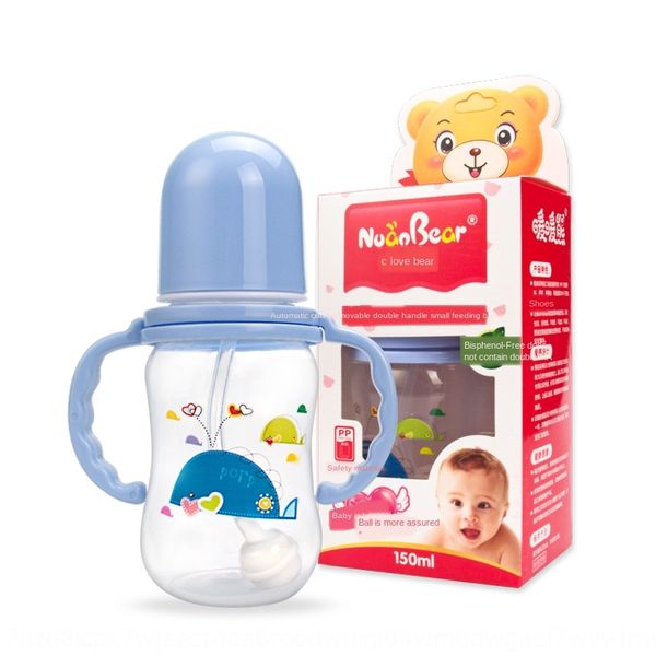 warm bear creative baby milk milk plastic pp bottle 150ml nipple bottle maternal and infant products oem
warm bear creative baby milk milk plastic pp bottle 150ml nipple bottle maternal and infant products oem