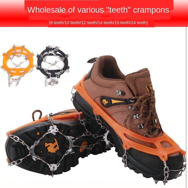 uyrtg outdoor climbing ice shoe cover snow non-slip shoes non-slip shoes anti-skid ice claw 8 teeth 19 teeth hiking rock climbing anti-skid
uyrtg outdoor climbing ice shoe cover snow non-slip shoes non-slip shoes anti-skid ice claw 8 teeth 19 teeth hiking rock climbing anti-skid