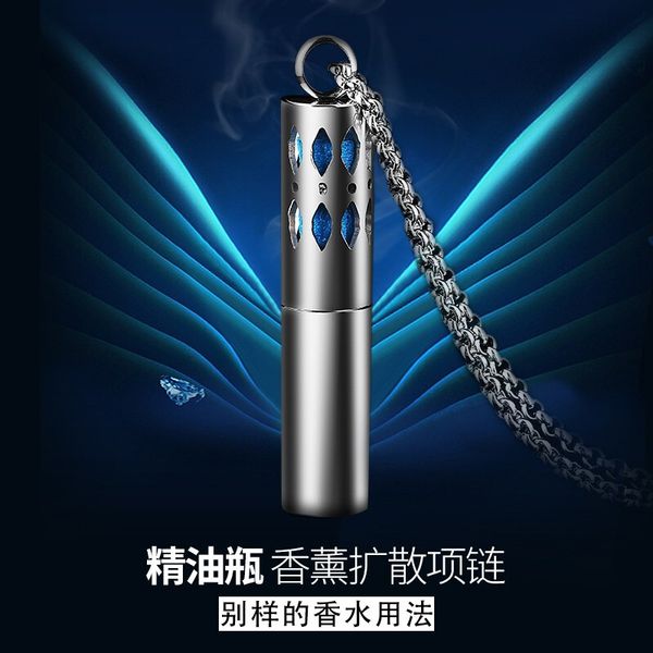 perfume bottle mens necklace popular brand hip hop hiphop titanium steel cool simple korean-style net red pendant student pendant domineerin, Silver
perfume bottle mens necklace popular brand hip hop hiphop titanium steel cool simple korean-style net red pendant student pendant domineerin, Silver