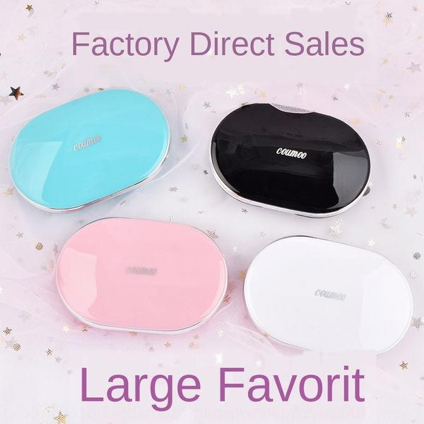 mini magnetic induction invisible myopia glasses simple fashion glasses storage box portable mydriasis storage box, Blue
mini magnetic induction invisible myopia glasses simple fashion glasses storage box portable mydriasis storage box, Blue