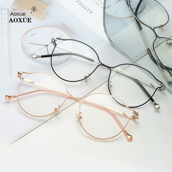 3wtgj 2019 new slim leg with diamond men's and women's big fashionable round frame myopia diamond glasses frame anti-blue radiatio, Silver
3wtgj 2019 new slim leg with diamond men's and women's big fashionable round frame myopia diamond glasses frame anti-blue radiatio, Silver