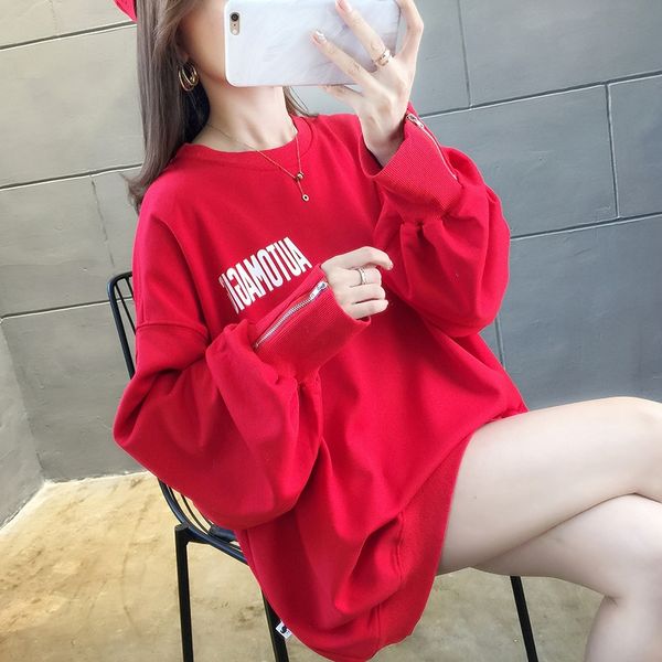 zyxbf 2019 spring and autumn thin loose letter printing round neck for women 2019 spring and autumn casual thin loose letter printing casual, Black
zyxbf 2019 spring and autumn thin loose letter printing round neck for women 2019 spring and autumn casual thin loose letter printing casual, Black