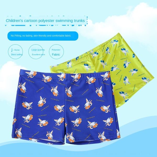 children's swimming trunks cartoon printing professional training boxers quick-drying beach swimming trunks yk919601, Black
children's swimming trunks cartoon printing professional training boxers quick-drying beach swimming trunks yk919601, Black