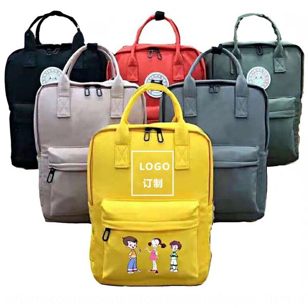 printing training class educationalcanvas school customized primary school tutoring tutorial school canvas bag bag, White
printing training class educationalcanvas school customized primary school tutoring tutorial school canvas bag bag, White