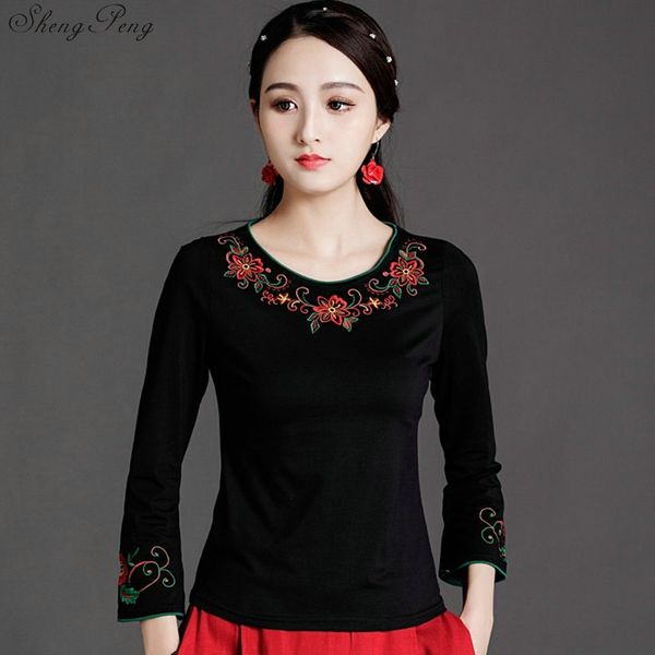 cheongsam traditional chinese clothes for women long sleeve plus size 6xl shirt cotton vintage clothing blouse v1745, Red
cheongsam traditional chinese clothes for women long sleeve plus size 6xl shirt cotton vintage clothing blouse v1745, Red