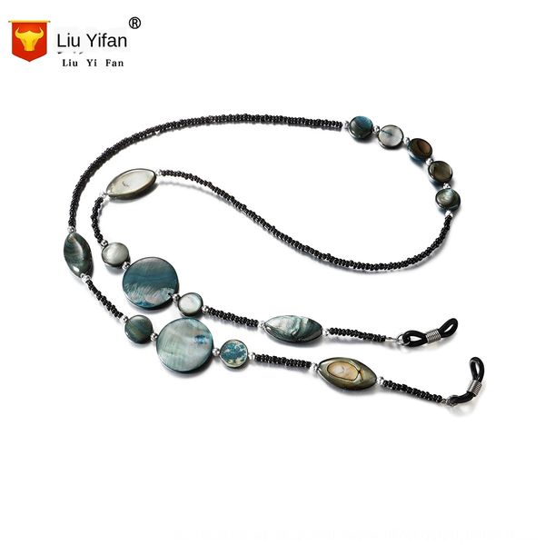 новой цепь солнце дальнозоркости очки цепь дальнозоркость стекела строп оболочки, Blue
новой цепь солнце дальнозоркости очки цепь дальнозоркость стекела строп оболочки, Blue