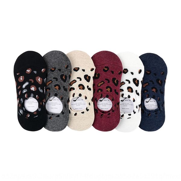 new east gate women's shallow invisible popular korean fashion leopard combed cotton invisible socks and socks, Pink;yellow
new east gate women's shallow invisible popular korean fashion leopard combed cotton invisible socks and socks, Pink;yellow
