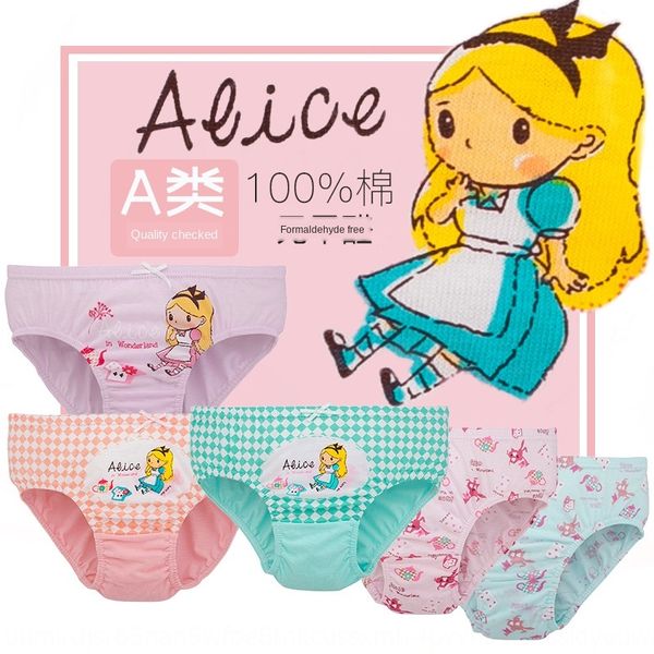 cute cartoon pure underpants underwear underpants cotton children's underwear cotton breifs girls' briefs children's boxer sh, Camo
cute cartoon pure underpants underwear underpants cotton children's underwear cotton breifs girls' briefs children's boxer sh, Camo