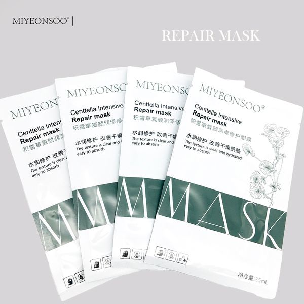 intensive repair mask natural ingredients centella asiatica oil-control black face skin care protein essence mascarilla wholesale face masks
intensive repair mask natural ingredients centella asiatica oil-control black face skin care protein essence mascarilla wholesale face masks