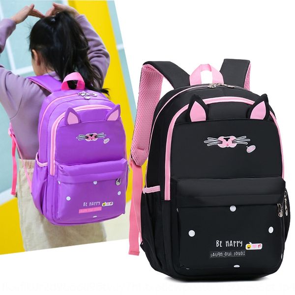 lgi1y new bag elementary school princess schoolbag female cute elementary school children's leisure backpack korean style fashion carto
lgi1y new bag elementary school princess schoolbag female cute elementary school children's leisure backpack korean style fashion carto