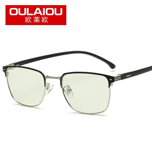 l'oreo 2020 new blue-proof color-changing men's glasses tr90 glasses polarized color-changing non-degree flat light women, Silver
l'oreo 2020 new blue-proof color-changing men's glasses tr90 glasses polarized color-changing non-degree flat light women, Silver