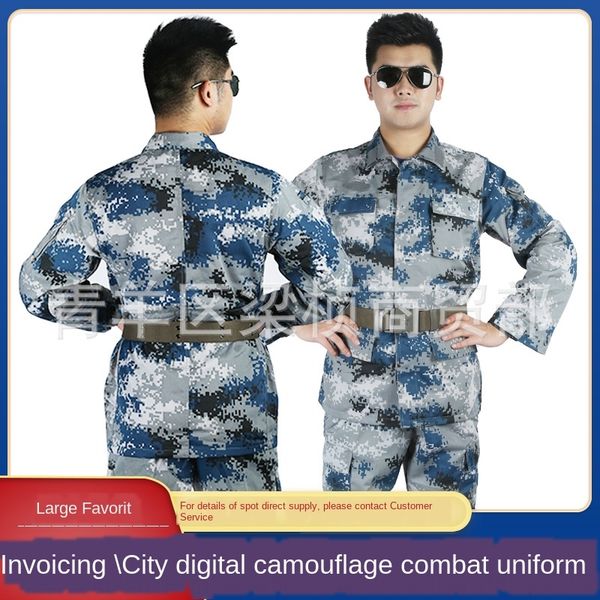 s4ioc 2020 new city camouflage outdoor and expanding 2020 new city camouflage digital digital clothing outdoor training and expandingtrainin, Gray;blue
s4ioc 2020 new city camouflage outdoor and expanding 2020 new city camouflage digital digital clothing outdoor training and expandingtrainin, Gray;blue