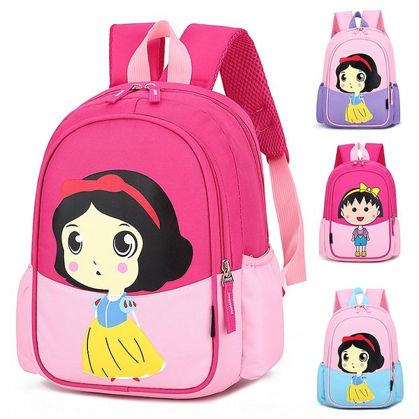 yoblk children's new cartoon printed kindergarten cute princess women's children's bag new cartoon printed kindergarten backp
yoblk children's new cartoon printed kindergarten cute princess women's children's bag new cartoon printed kindergarten backp