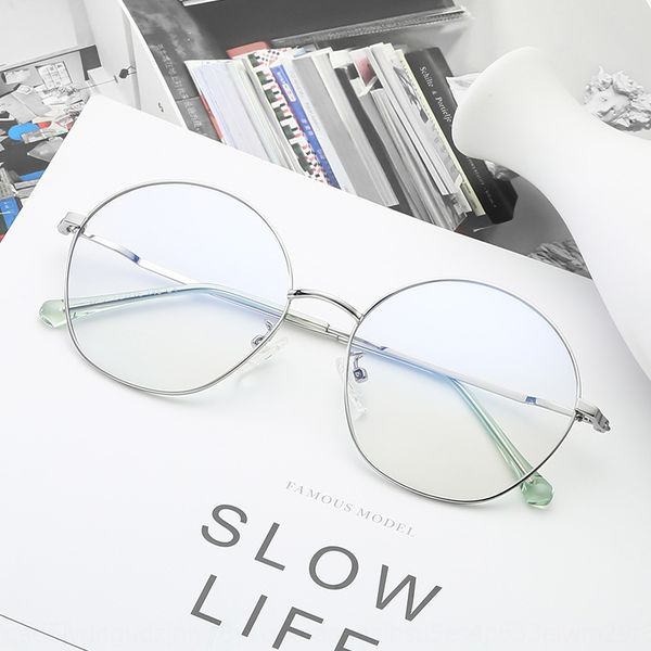 2020 new big round anti-blue light plain glasses fashion all-match glasses frame myopia frame, Silver
2020 new big round anti-blue light plain glasses fashion all-match glasses frame myopia frame, Silver
