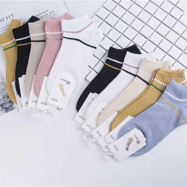women's short double boat socks needle spring and summer new cotton fast hand deodorant pilling trend women's boat socks, Pink;yellow
women's short double boat socks needle spring and summer new cotton fast hand deodorant pilling trend women's boat socks, Pink;yellow
