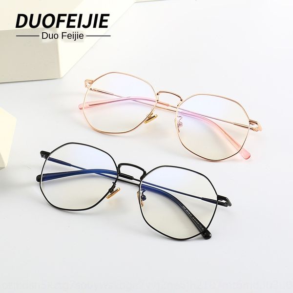2020 new polygon plain women's myopia net red metal half- glasses frame boutique myopia glasses frame, Silver
2020 new polygon plain women's myopia net red metal half- glasses frame boutique myopia glasses frame, Silver