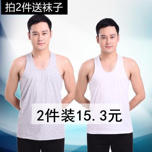 wij6g breathable sweat-absorbent cotton for middle- and middle t-shirts elderly summer breathable sweat-absorbent cotton undershirt for midd, White;black
wij6g breathable sweat-absorbent cotton for middle- and middle t-shirts elderly summer breathable sweat-absorbent cotton undershirt for midd, White;black